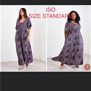ISO Speckled Berry Maxi Momper